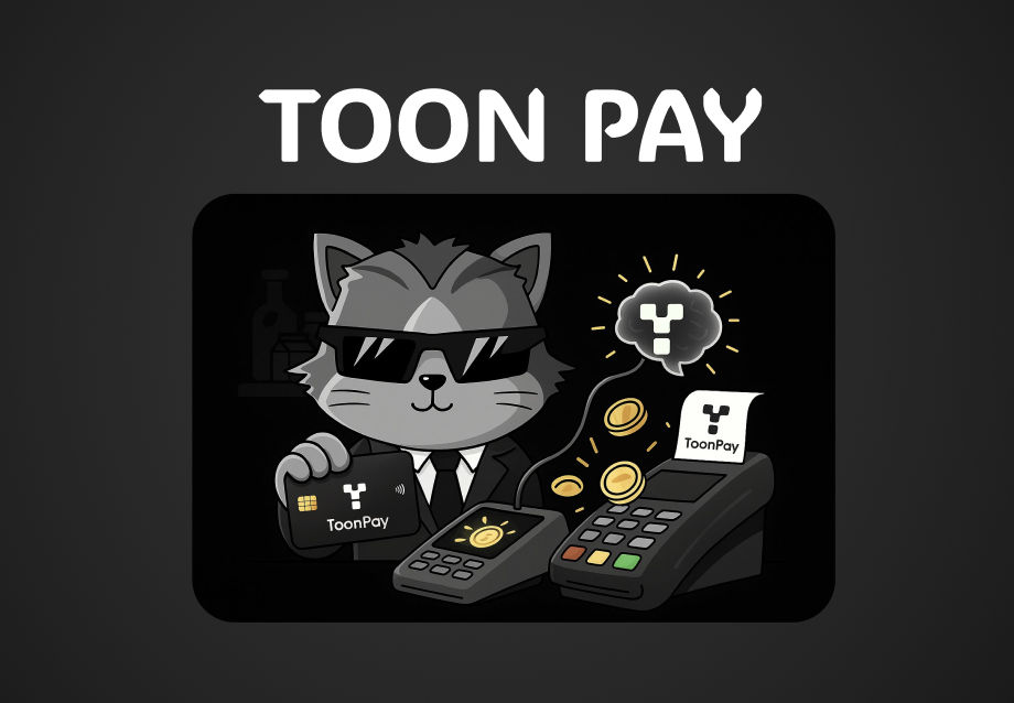 DeFi Trading Platform